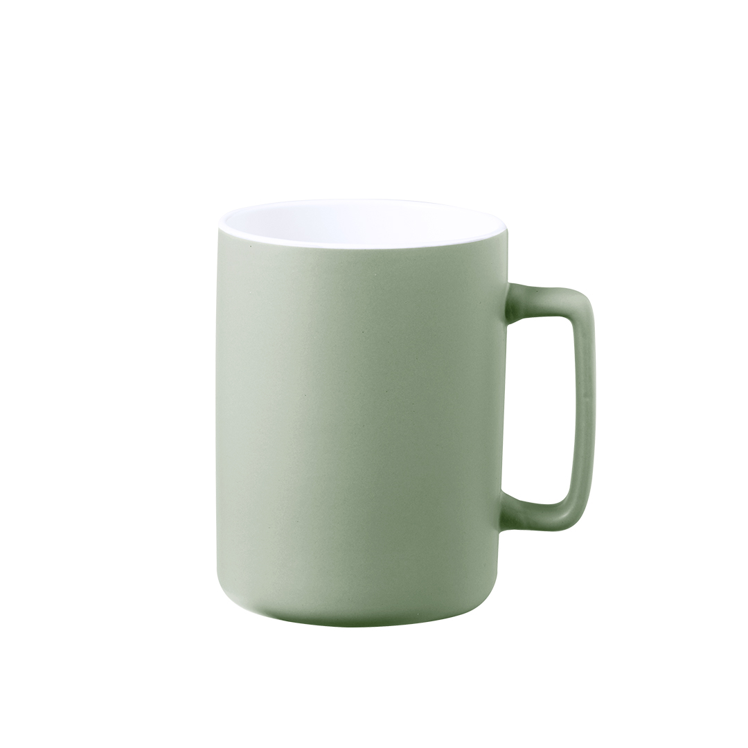 Taza de cerámica personalizada Kubaya de 420ml con asa cuadrada - Tazas y vasos personalizados - Regalo Promocional Personalizado