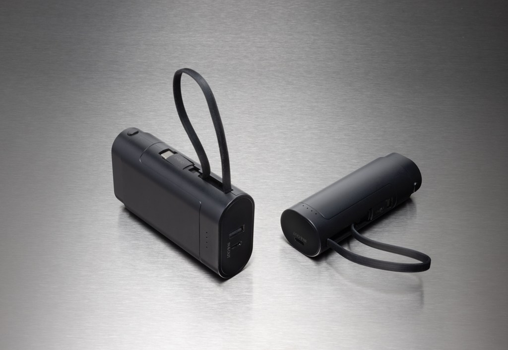 Batería externa personalizada extraíble CycleCell de 5000 mah - Tecnología - Regalo Promocional Personalizado - imagen 10